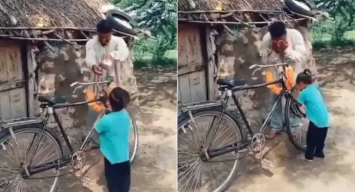 Viral Video : సెకండ్ హ్యాండ్ సైకిల్ కొన్న తండ్రి ఉబ్బితబ్బిబయిన కొడుకు..