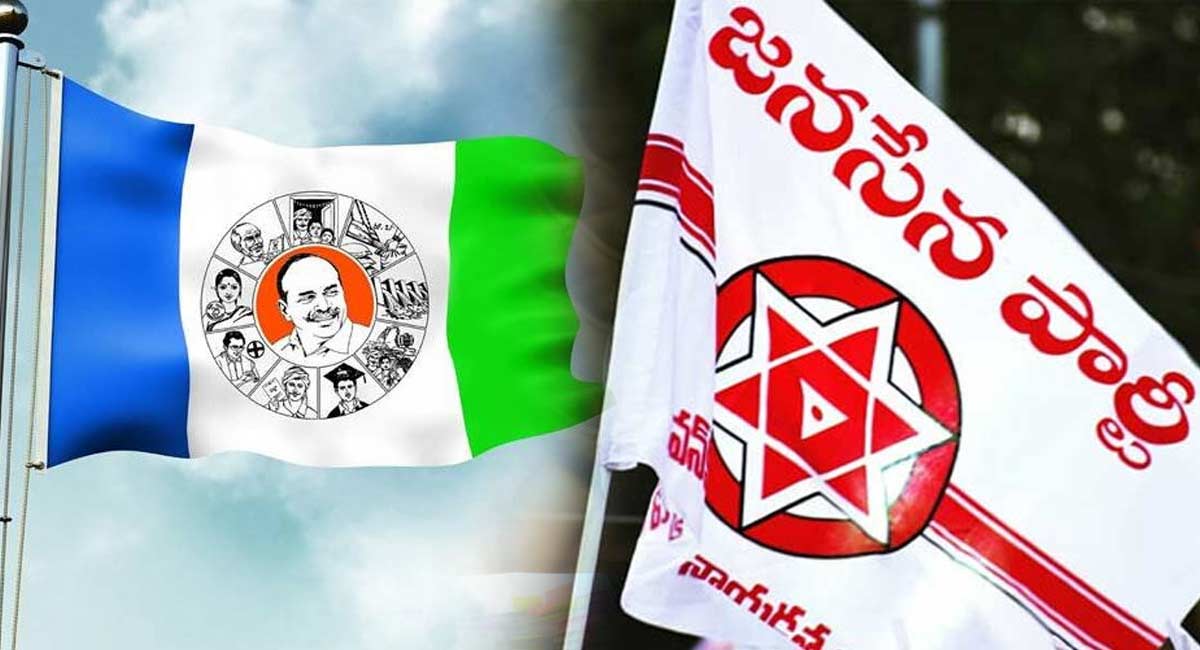 YCP : జనసేనాని తెలంగాణలో ఇలా, ఏపీలో వైసీపీపై ఇంకోలా.!