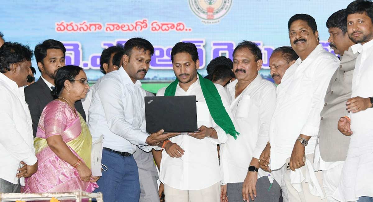 YSR Rythu Bharosa : ఏపీలో రైతుల ఖాతాల్లోకి భ‌రోసా డ‌బ్బులు.. కౌలు రైతుల‌కు కూడా..