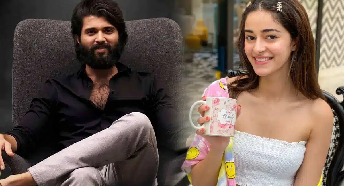 ananya pandey intresting comments on Vijay Devarakonda