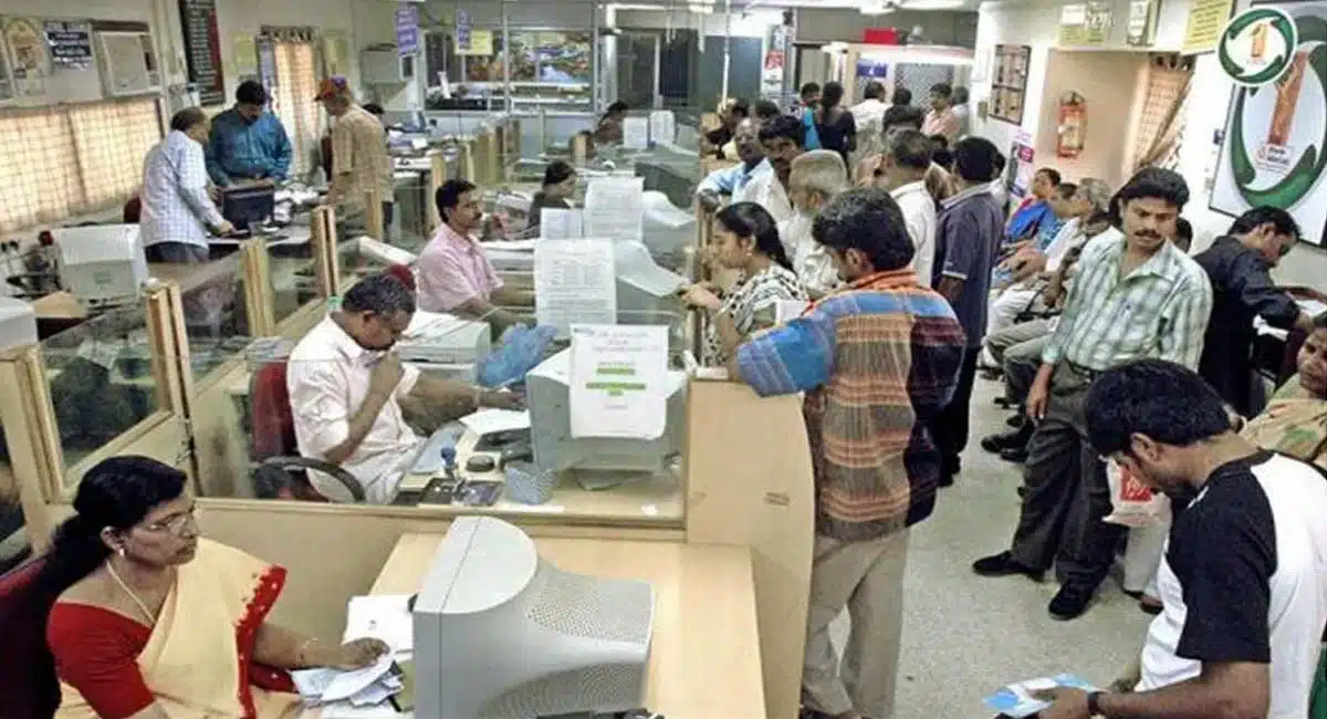 ATM Transaction Charges In Fy22 Minimum Balance Charge Collections
