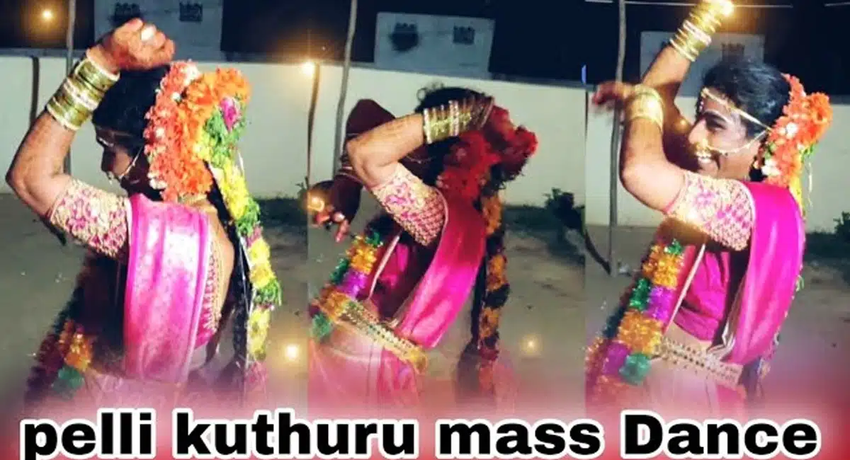 bride dancing video viral