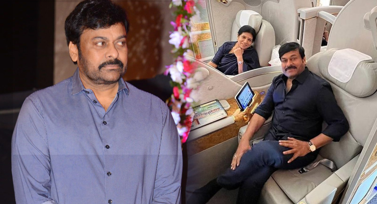 Chiranjeevi : మేము అల్లాడిపోతుంటే, నీకు ఫ్యామిలీ ట్రిప్ అవ‌స‌రమా అంటూ చిరంజీవిపై ఫైర్