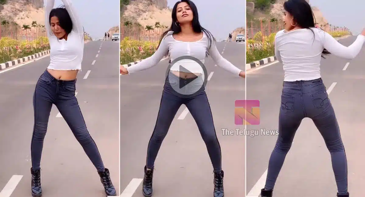 A Women Dance video viral