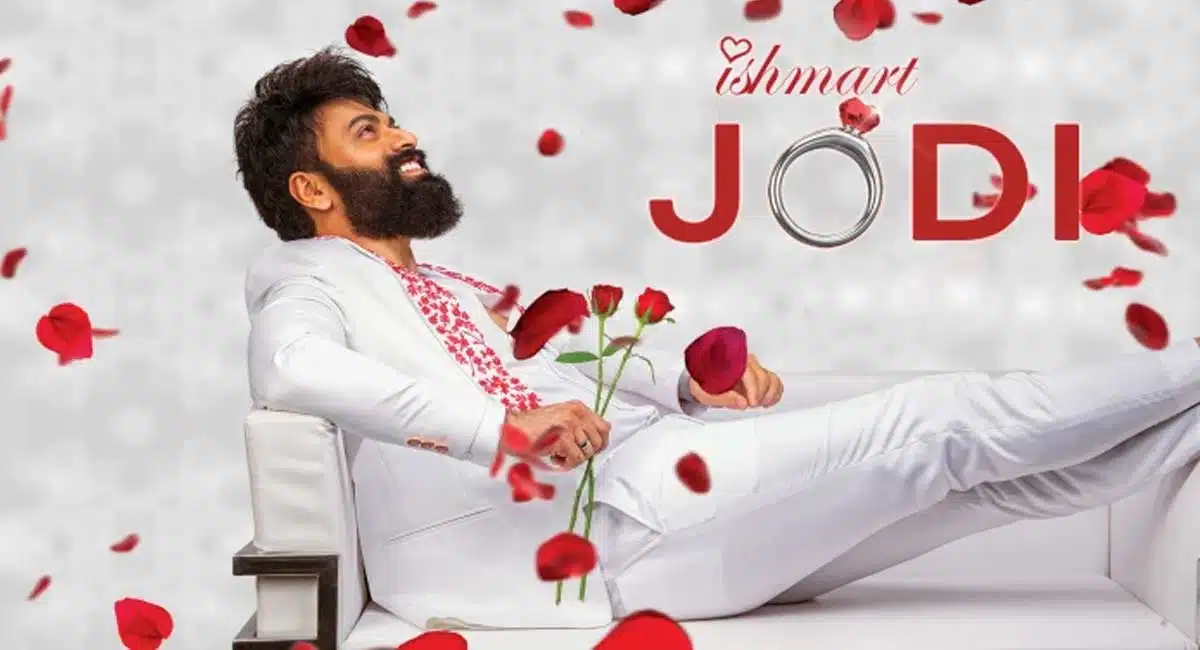 ismart jodi 2 winner and runner cash price and omkar profits