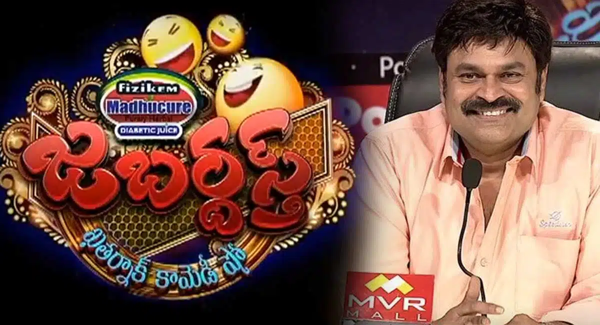 is naga babu re entry in to jabardasth show