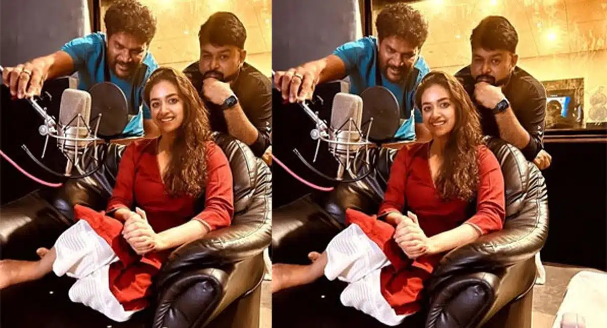 keerthi-suresh with them pic going viral