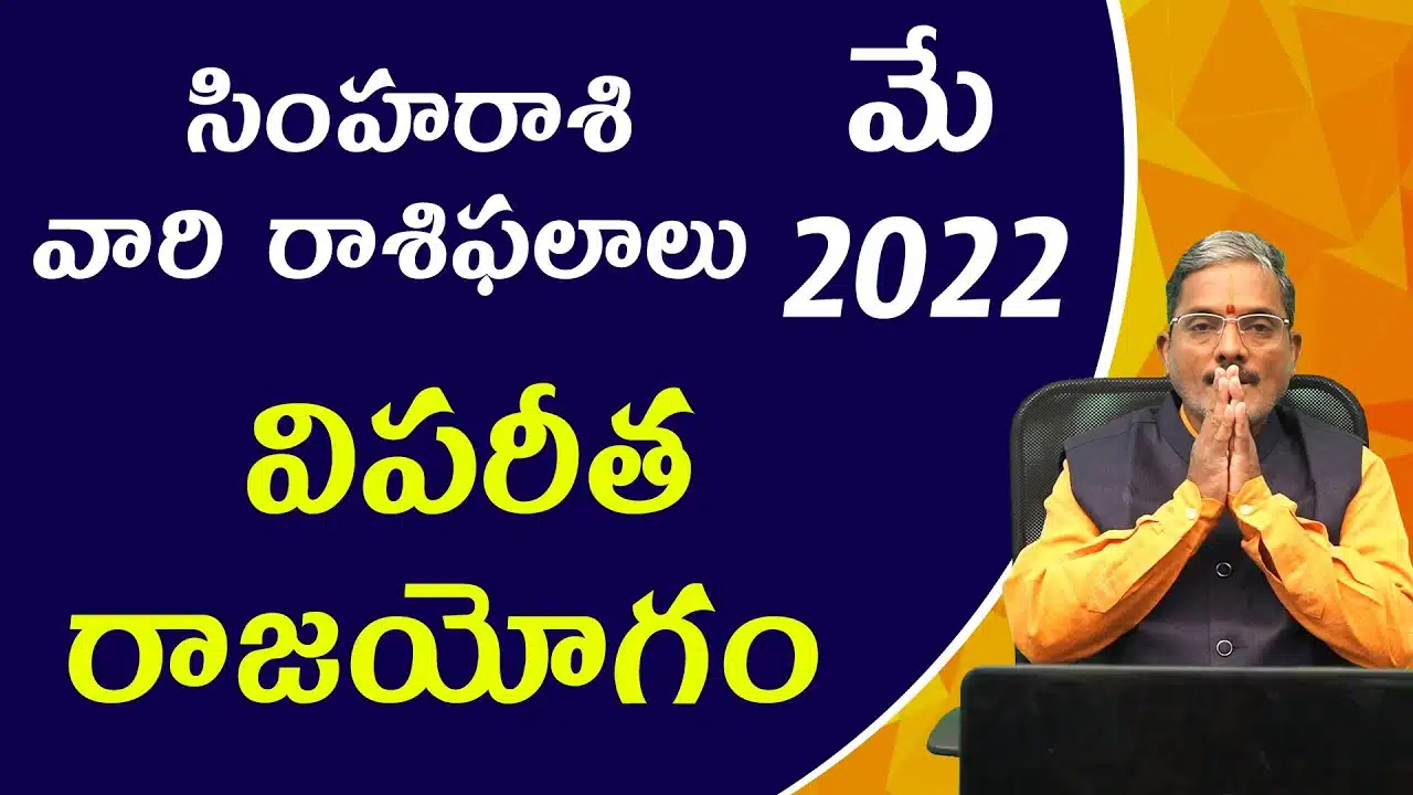 horoscope may 2022 check your zodiac signs leo