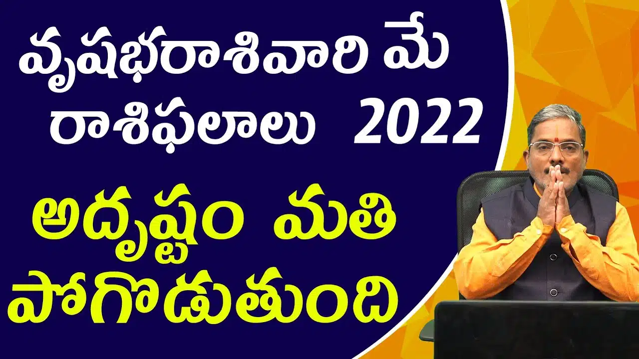 horoscope may 2022 check your zodiac signs taurus