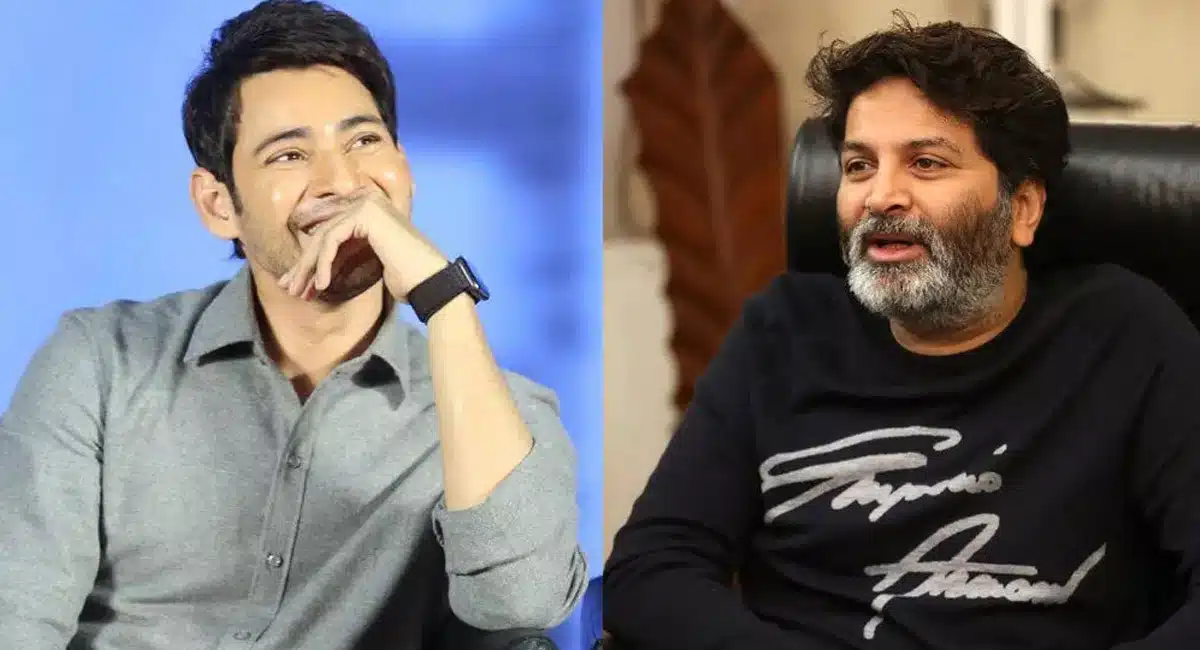 new doubts on mahesh-trivikram movie