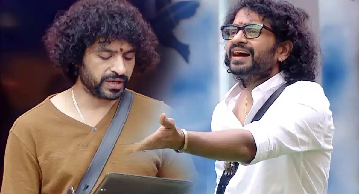 Bigg Boss OTT Telugu Trolls on Nataraj Master