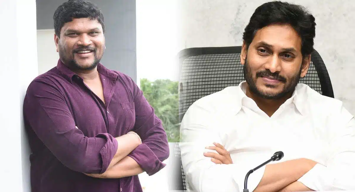 Sarkaru Vaari Paata parasuram clarity on YS Jagan dialogue