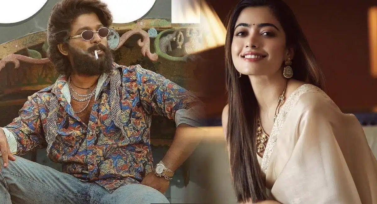 Rashmika Mandanna out from pushpa 2