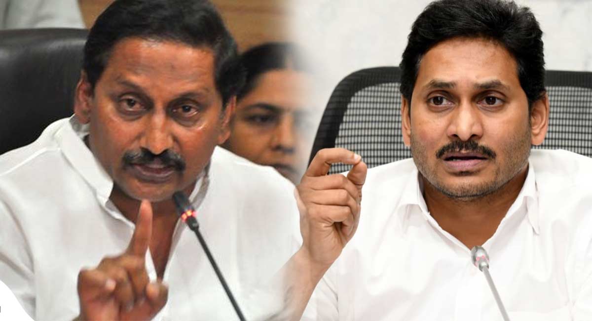 YS Jagan : కాంగ్రెస్ లో నల్లారి కిరణ్‌ కుమార్‌ రెడ్డి క్రియాశీలకం.. అది అయ్యేను వైఎస్ జగన్ కు బలం