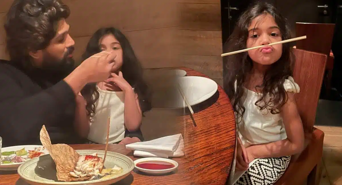 Allu Arjun Feeding Allu Arha In Their Vacation