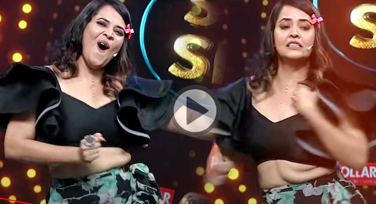 Anasuya : ఆ షోలో కూడా అన‌సూయ అస్స‌లు త‌గ్గ‌ట్లేదుగా.. డ్యాన్స్ చేసి అంద‌రితో అలా అనిపించుకుంది