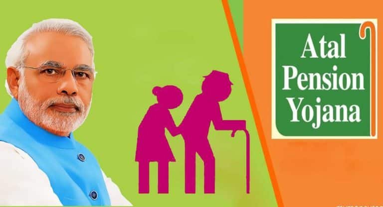 Atal Pension Yojana : ఓల్డేజ్ లో పెన్ష‌న్ పొంద‌డానికి బెస్ట్ స్కీమ్ ఇదే… కేంద్రం ఆధ్వ‌ర్యంలో అంద‌రికీ..