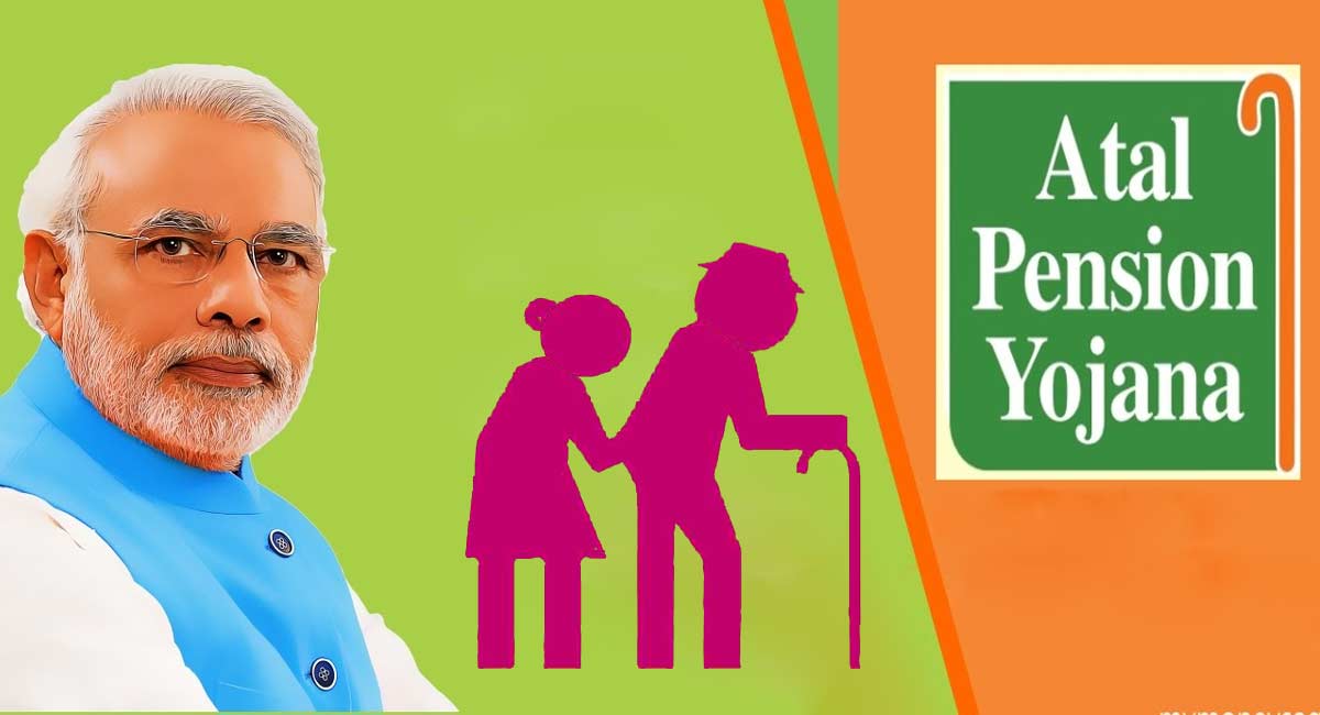  narendra modi Best Scheme In Atal Pension Yojana Pension 