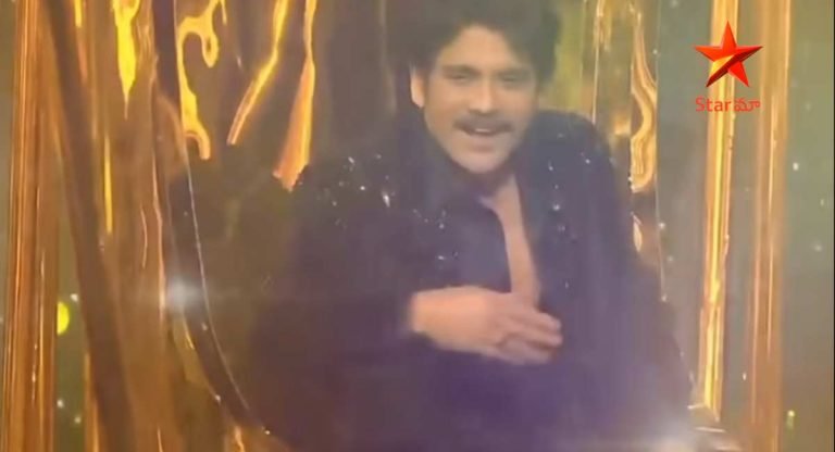 Bigg Boss Season 6 : బిగ్ బాస్ సీజ‌న్ 6 మ‌రి కొద్ది రోజుల్లో.. లాంచింగ్ ప్రోమో విడుద‌ల‌