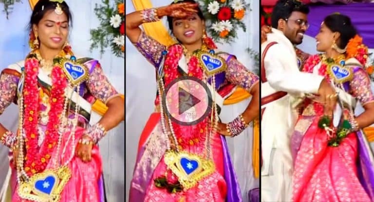 Viral Video : మండ‌పంలో డ్యాన్స్ అద‌రగొట్టిన పెళ్లి కూతురు.. సిగ్గుతో పెళ్లికొడుకు..