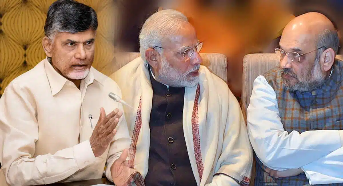 tdp chief ChandraBabu  want give support to NDA