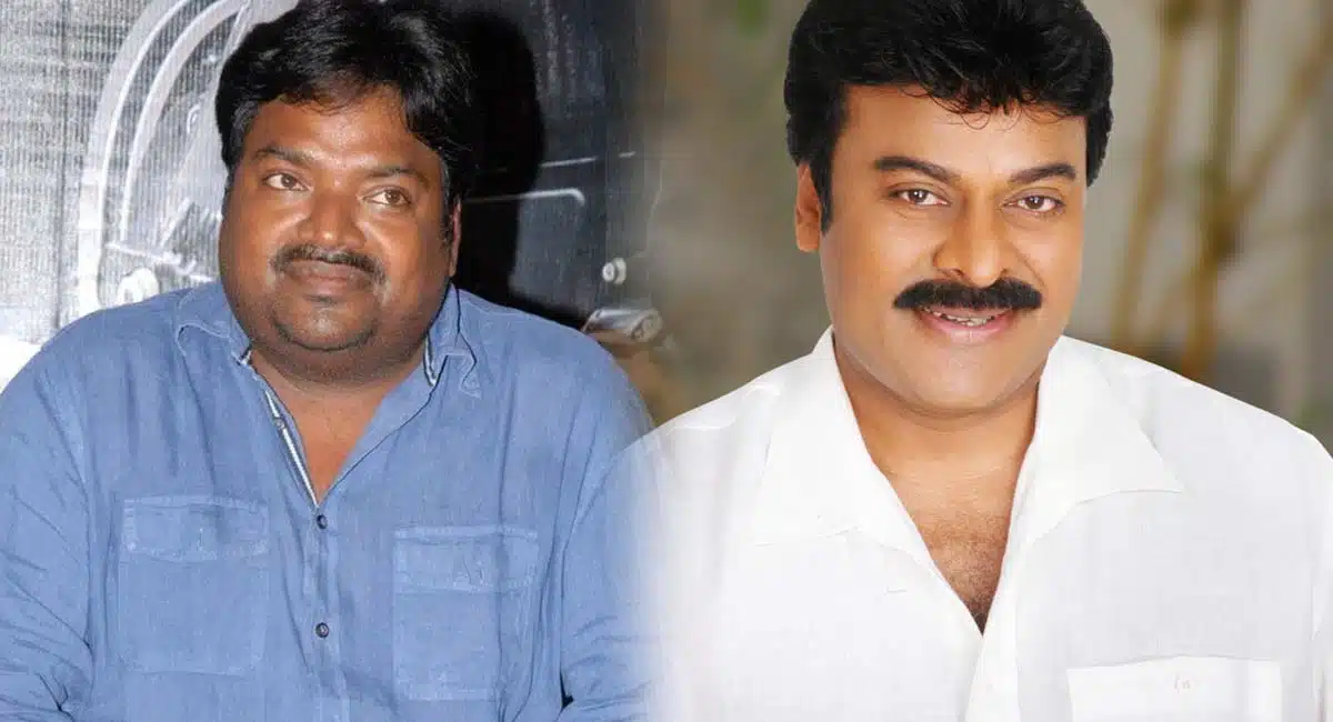 Chiranjeevi from this project in Meher Ramesh Some negative talk