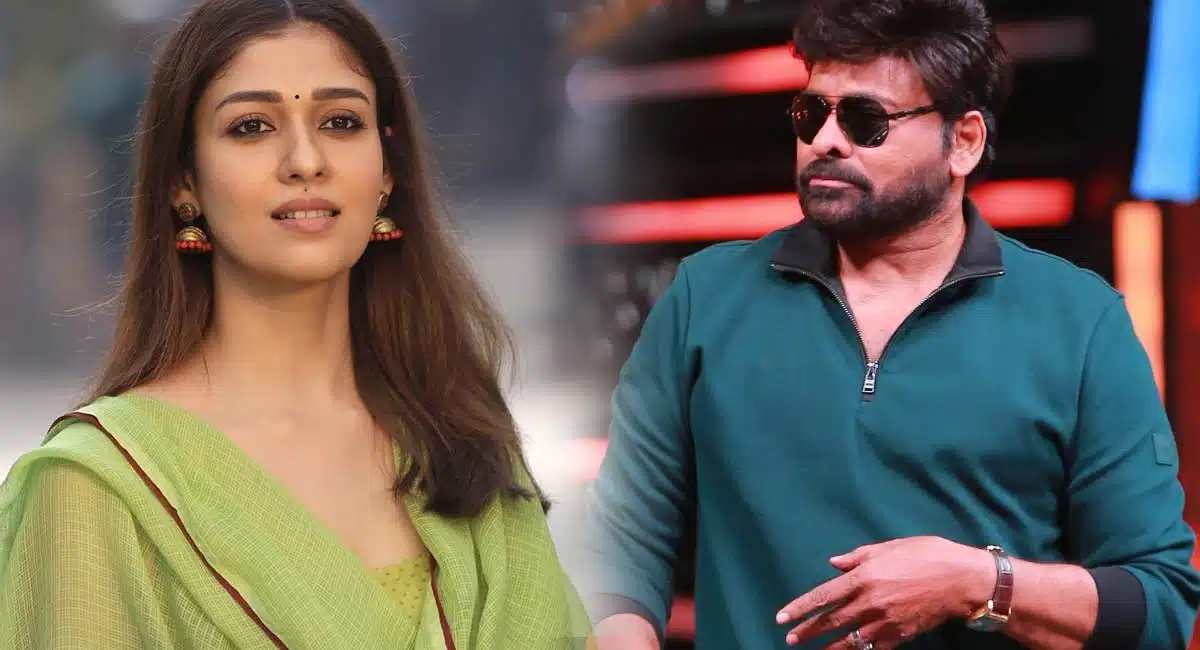 chiranjeevi to be brother of Nayanathara