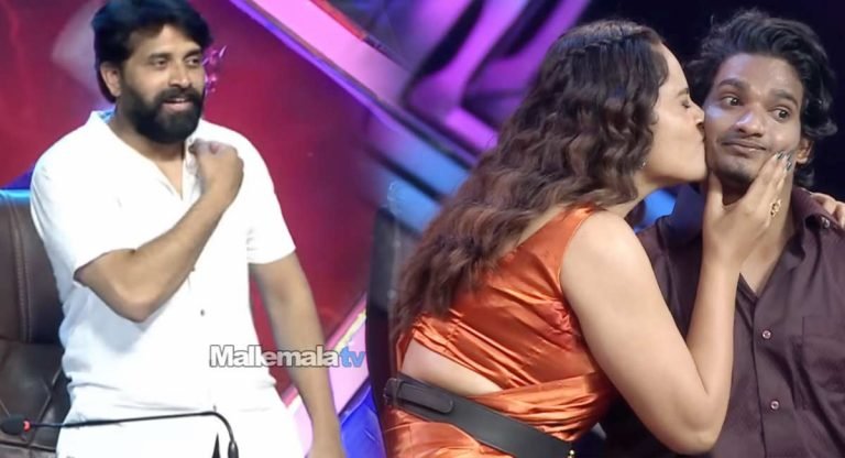 Jani Master : కంటెస్టెంట్‌కు ముద్దు పెట్టిన నందిత.. లేచి వెళ్లిపోయిన జానీ మాస్టర్