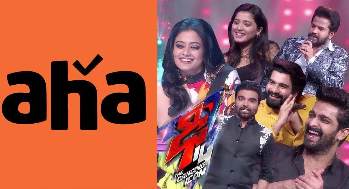  Aha OTT going to start a Dhee Dance Show very soon