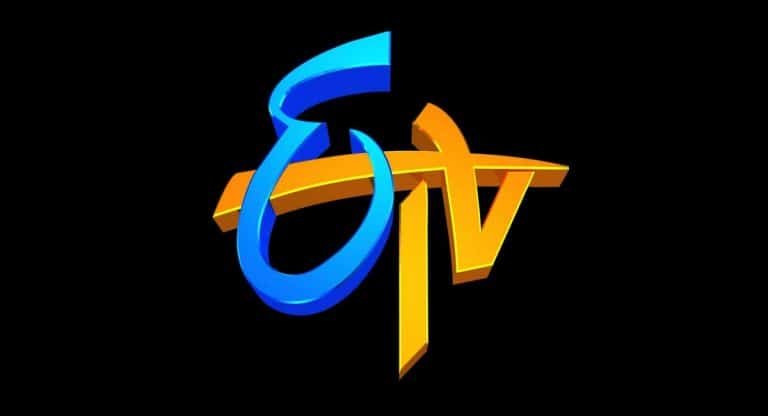 ETV Rating : నెం.1 నుండి నెం.4 కు వెళ్లడంకు తెగ ఉబలాట పడుతున్న ఈటీవీ