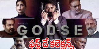 Godse Movie First Day Collections