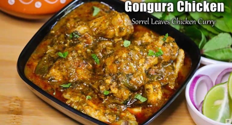 Gongura Chicken Recipe : గోంగూర చికెన్ ఇలా చేసి చూడండి.. ఒక్క ముక్క కూడా వదలకుండా తింటారు.