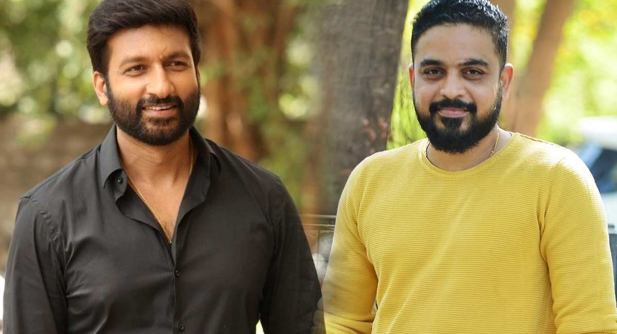 Gopichand – Radhakrishna : ఫ్లాపుల్లో ఉన్న హీరో – దర్శకుడు ఒక్కటైతే హిట్టు పడుతుందా..?