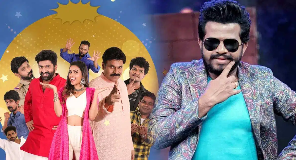 Hyper Aadi fans unhappy with his jabardasth exit