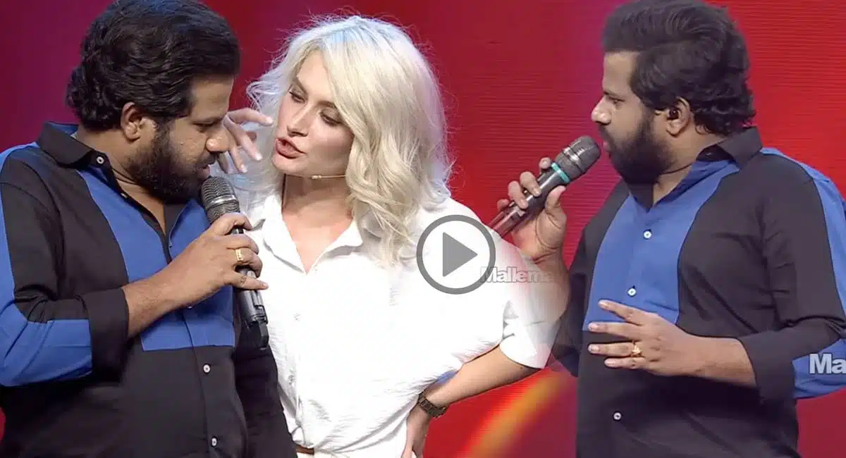 Hyper Aadi Fun WIth Russian Girl In Dhee Show