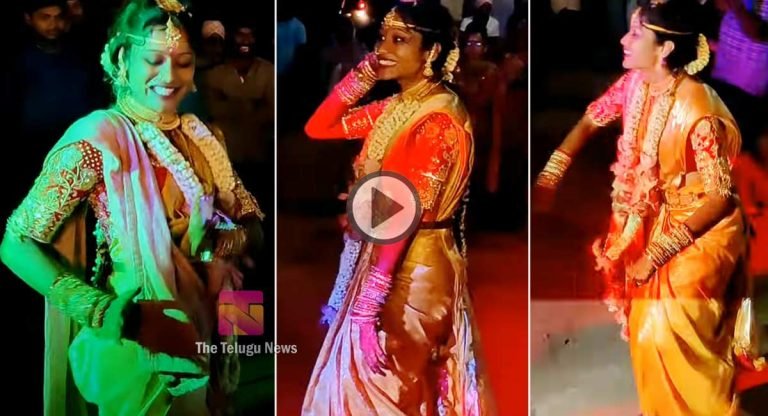 Viral Video : బ‌రాత్ లో నీ బుల్లెట్టు బండెక్కి వ‌చ్చేత్త‌పా అంటున్న పెళ్లి కూతురు.. ఫిదా అయిన వ‌రుడు..