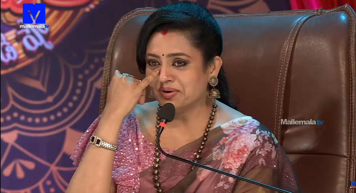 Indraja Gets Emotional On Sudheer In Extra Jabardasth Promo