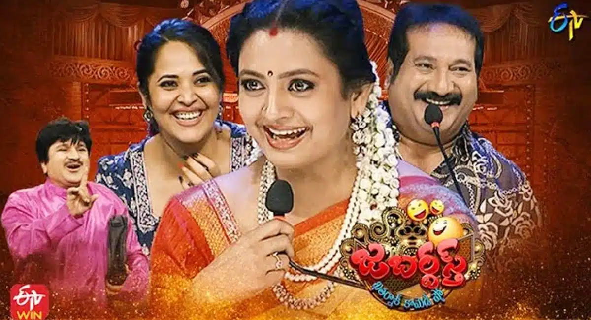 etv jabardasth comedy show rating down