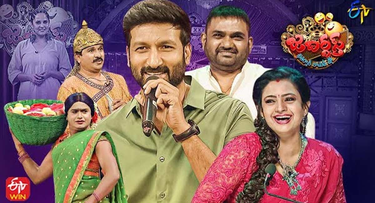 Jabardasth : జబర్దస్త్ లో సినిమా ప్రమోషన్‌ కు ఎంత ఖర్చు అవుతుందో తెలుసా..!