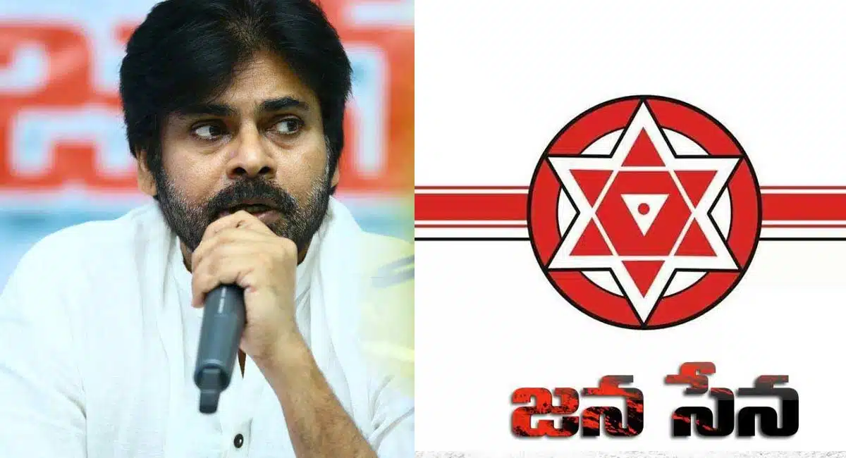 pawan kalyan fans want he need to do Bigg Boss Telugu Hosting