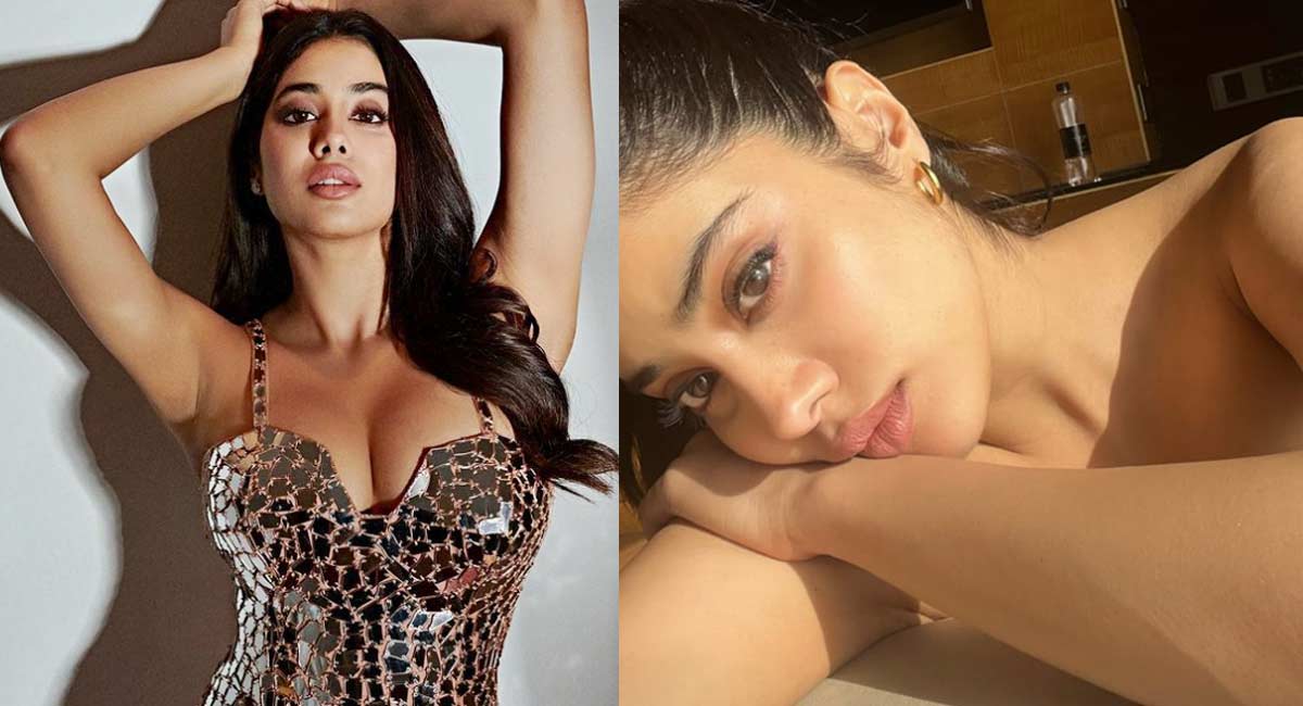 Janhvi Kapoor : టాప్ లెస్ ఫోటోతో షాక్!.. జాన్వీ కపూర్ అందాల ప్రదర్శన