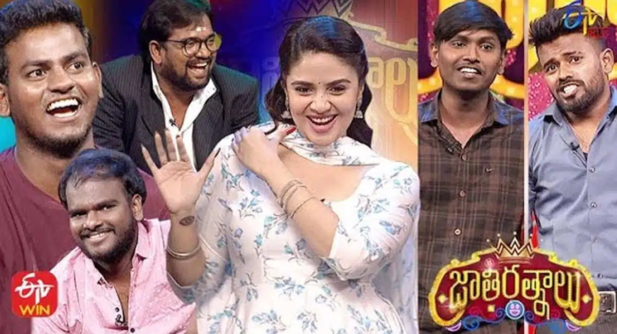etv plus Jathi Ratnalu Show is not good rating