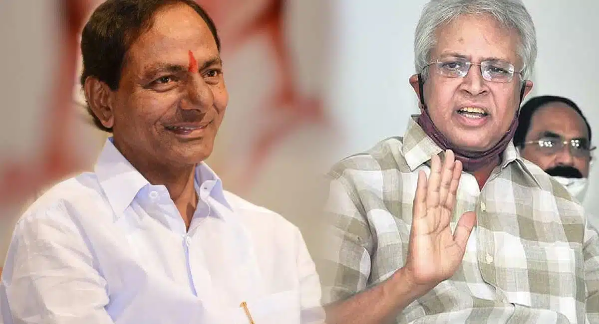 When Undvalli Met With KCR