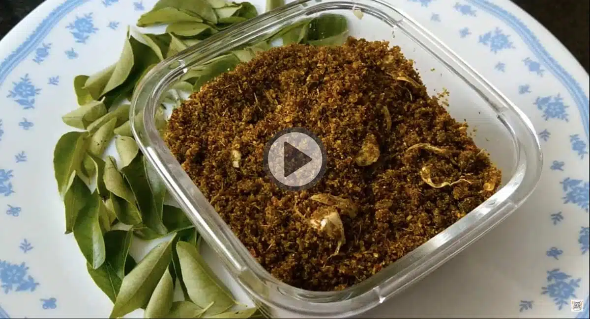 Karivepaku Karam Podi Recipe In Telugu video