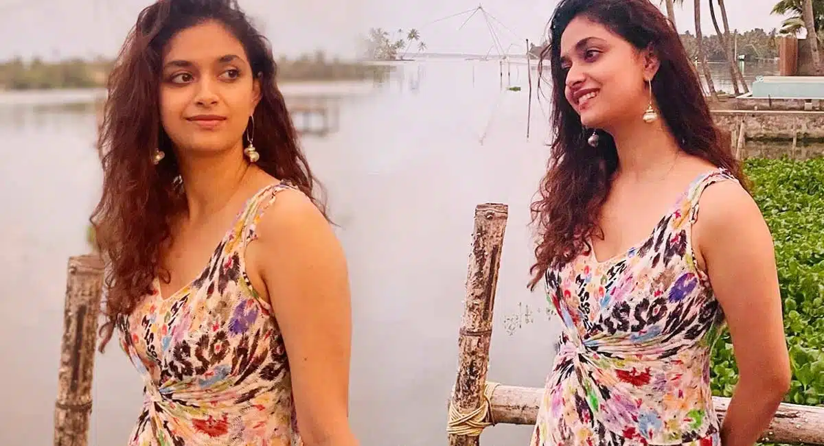 keerthy suresh beautiful Looks