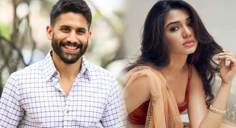 Krithi Shetty : కృతి శెట్టి నాగ చైతన్యతో సెటిలైనట్టేనా..?