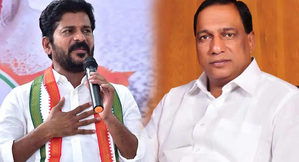Revanth Reddy vs Malla Reddy Reddys Panchayati In Telangana