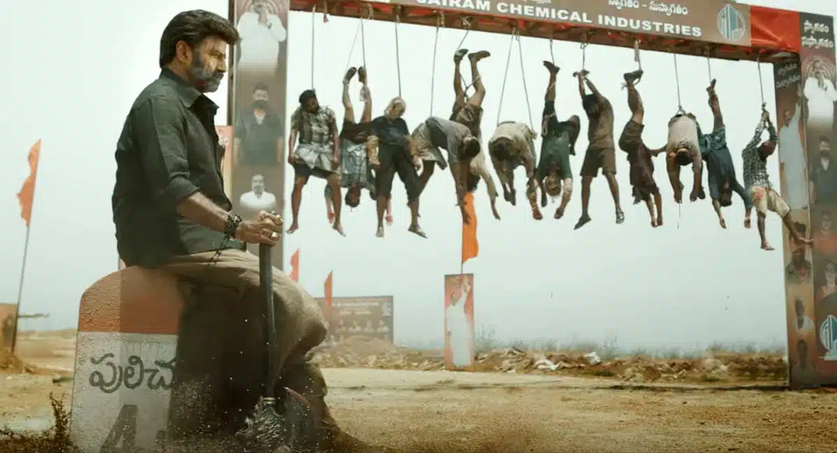 balakrishna 107 movie teaser released