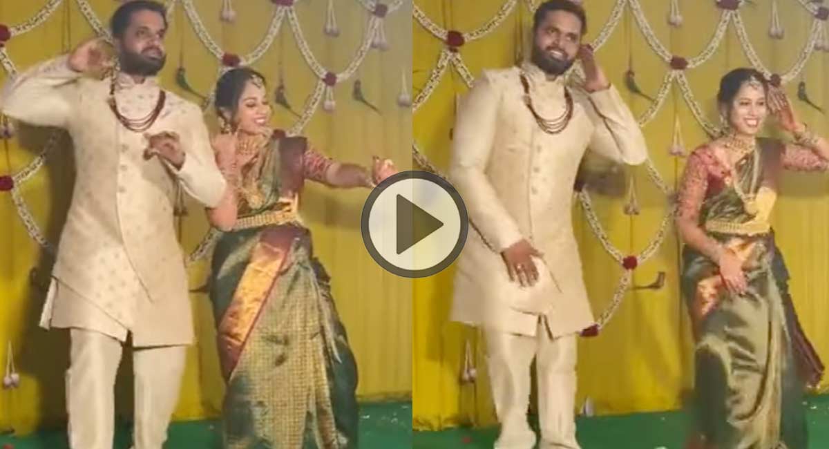 Viral Video : స్టేజిపై డీజే టిల్లు స్టెప్పులు.. ఆక‌ట్టుకున్న కొత్త‌జంట‌