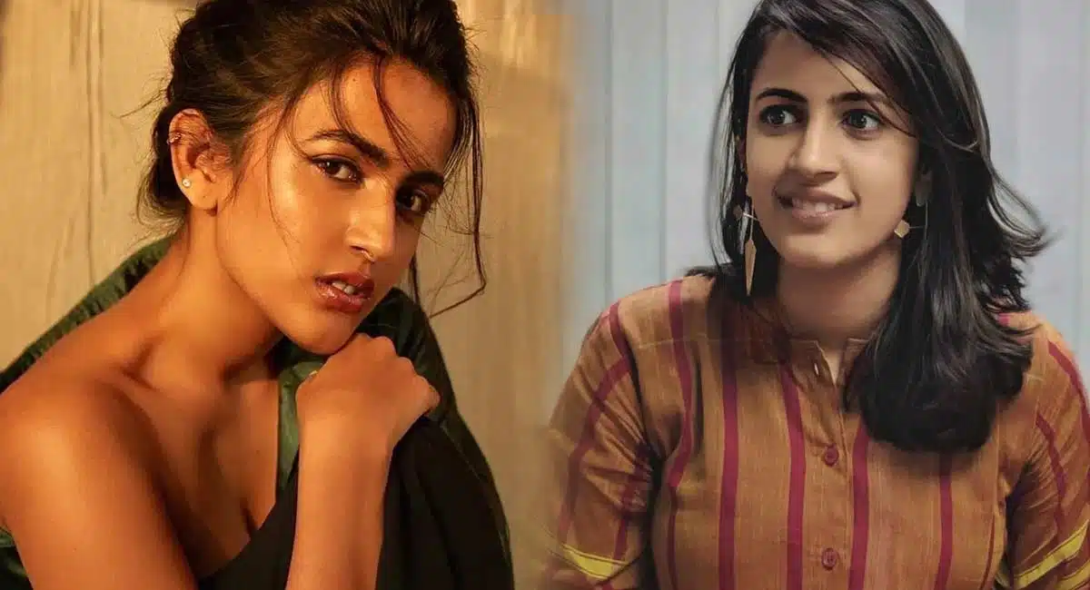 Niharika Konidela funny answer to netigen